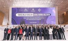 “Təhsilinlə fərqlən: Qlobal təcrübə, milli dəyər” adlı tədbir keçirilib