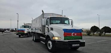 "Azərbaycan İran xalqının yardımçısıdır"