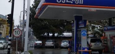 Gürcüstanda yanacaq bahalaşıb