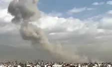 İran Bəhreyndə ABŞ-ın hərbi bazasına hücum edib