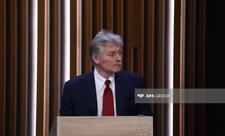 Peskov: İranın danışıqlar üçün ABŞ-dan tələbləri ilə bağlı məlumatın doğruluğunu qiymətləndirmək çətindir
