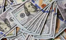 Bu günün valyuta məzənnələri