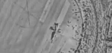 İsrail ordusu: İranda 200-dən çox hədəf vurulub