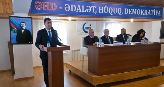 Состоялось заседание Высшего Совета ПСПД