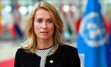 Aİ Hörmüz boğazına hərbi gəmilər göndərə bilər