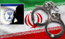 İranda casusluq əməliyyatı: 500 nəfər həbs edilib