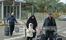 İrandan Azərbaycan sərhədi ilə 4 nəfər təxliyə olunub -