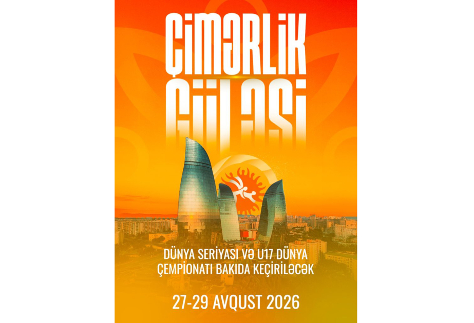 Bakıda bu il daha bir dünya çempionatı keçiriləcək
