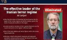 İsrail ordusu Əli Laricaninin öldürüldüyünü rəsmən elan edib - YENİLƏNİB-1