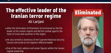 İsrail ordusu Əli Laricaninin öldürüldüyünü rəsmən elan edib - YENİLƏNİB-1