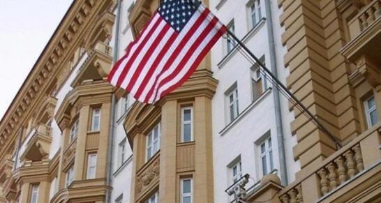 ABŞ Səfirliyi amerikalıları İraqı tərk etməyə çağırdı