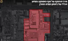 İsrail ordusu İranın daxili təhlükəsizlik qüvvələrini və ballistik raket qərargahlarını vurub