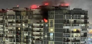 Krasnodara PUA hücumu nəticəsində 1 nəfər ölüb