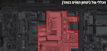 İsrail ordusu İranın daxili təhlükəsizlik qüvvələrini və ballistik raket qərargahlarını vurub