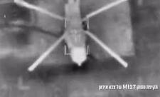 İsrail İranın qərbində SEPAH-ın "Mi-17" helikopterini vurub