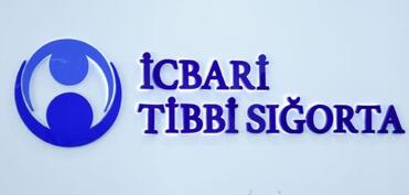 İTSDA-nın əhalinin icbari tibbi sığortası sahəsində səlahiyyətləri ƏƏSMN-ə həvalə edilib - FƏRMAN