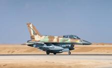 İsrail ordusu Beyrutda “Hizbullah” hədəflərinə hücum edib