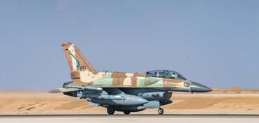 İsrail ordusu Beyrutda “Hizbullah” hədəflərinə hücum edib