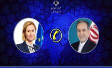 Abbas Əraqçi ilə Kaja Kallas arasında telefon danışığı olub