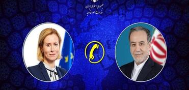 Abbas Əraqçi ilə Kaja Kallas arasında telefon danışığı olub