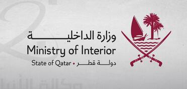 Qətər ordusuna məxsus helikopter qəzaya uğrayıb, yeddi nəfər ölüb - YENİLƏNİB