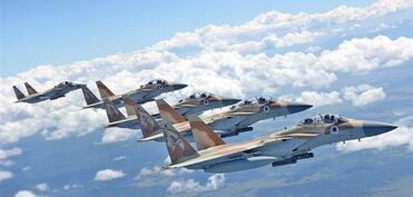 İran Hörmüz adası yaxınlığında ABŞ-ın F-15 qırıcı təyyarəsinin vurulduğunu açıqlayıb