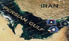 İran Körfəzi minalamaqla hədələyib: ABŞ-ın adalara hücumuna cavab xəbərdarlığı