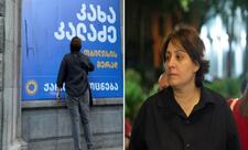 Gürcüstanda həbsdə olan partiya liderinə hökm oxunub