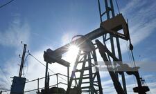 Azərbaycan nefti ucuzlaşıb