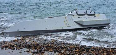 Türkiyə: Sahildə tapılan pilotsuz qayıq ABŞ istehsalıdır