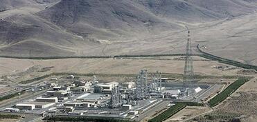 AEBA: İranın Xondab zavoduna hücumdan sonra radiasiya yayılma riski yoxdur