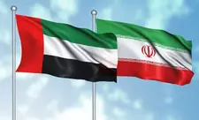 BƏƏ İranı Körfəz ölkələrinə təzminat ödəməyə çağırdı