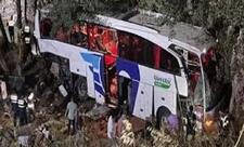 Türkiyədə avtobus aşıb, 11 nəfər yaralıb