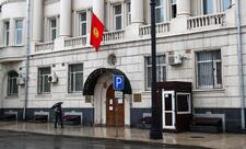 Qırğızıstanın İrandakı səfirliyi fəaliyyətini dayandırıb