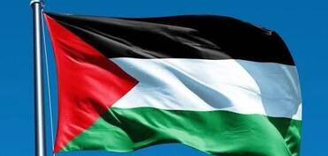 "Bu qanun Fələstin xalqına qarşı müharibə cinayətidir"