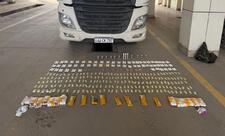 Ötən ay sərhəddə 7,5 milyon manatlıq qaçaqmal tutulub