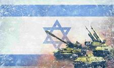 İsrail ABŞ-ın quru əməliyyatına qoşulmayacağını bəyan edib