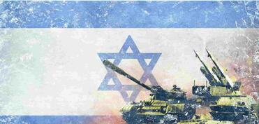 İsrail ABŞ-ın quru əməliyyatına qoşulmayacağını bəyan edib