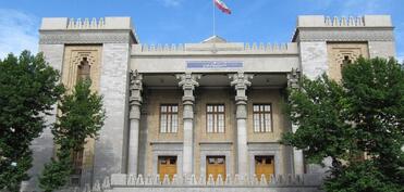 Tehran və Vaşinqton arasında danışıqlar yoxdur: XİN-dən rəsmi bəyanat