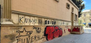 Nizami Kino Mərkəzinin binasına müdaxilə edilib, hüquq-mühafizə orqanlarına müraciət olunub