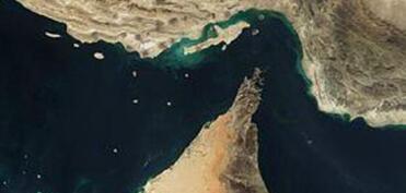 Dünya liderləri Hörmüz boğazı ilə bağlı birgə bəyanat yayıblar - TAM MƏTN