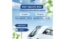 Bakı-Ağstafa-Bakı marşrutu üzrə əlavə qatar reysləri təyin edilib - CƏDVƏL