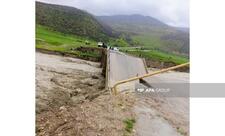 Sel Siyəzəndə körpünü uçurub - FOTO - YENİLƏNİB
