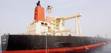 Yaponiya ilə əlaqəli üçüncü gəmi Hörmüz boğazından keçib