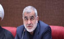 İranın vitse-spikeri: 10 şərtimiz qəbul edilməsə, Ali Rəhbər razılaşmanın imzalanmasına icazə verməyəcək