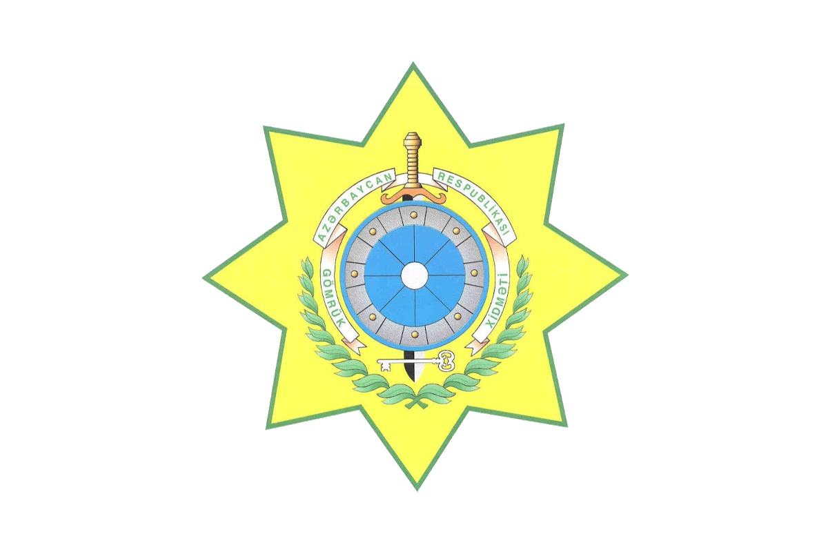 Dövlət Gömrük Komitəsi kollegiyasının tərkibi genişləndirilib