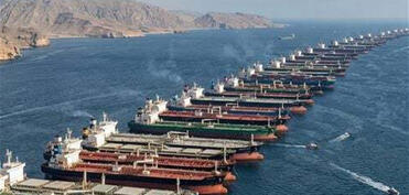 İran Hörmüz boğazını aprelin 9-u və ya 10-da aça bilər