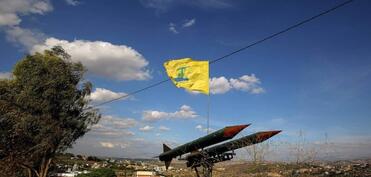 İsrail Livandan üç şəhəri boşaltmağı tələb etdi