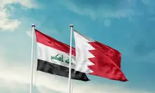 Bəhreyn İraqa nota verib