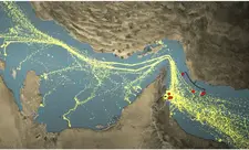 Yaponiya ABŞ-ın Hörmüz boğazındakı blokadasında iştirak barədə qərar verməyib